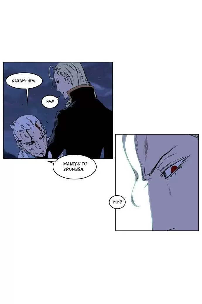 Noblesse - Capítulo 186 - Página 17 - LectorTMOo