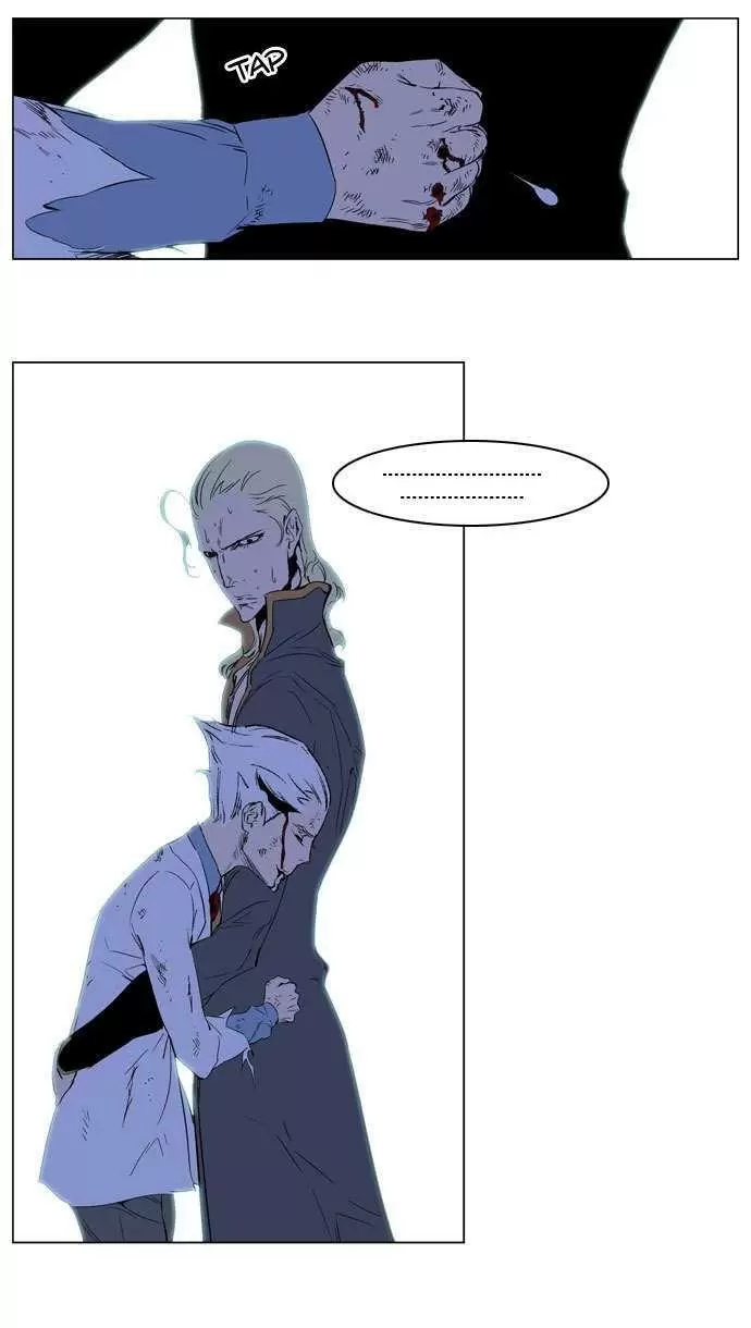 Noblesse - Capítulo 186 - Página 18 - LectorTMOo