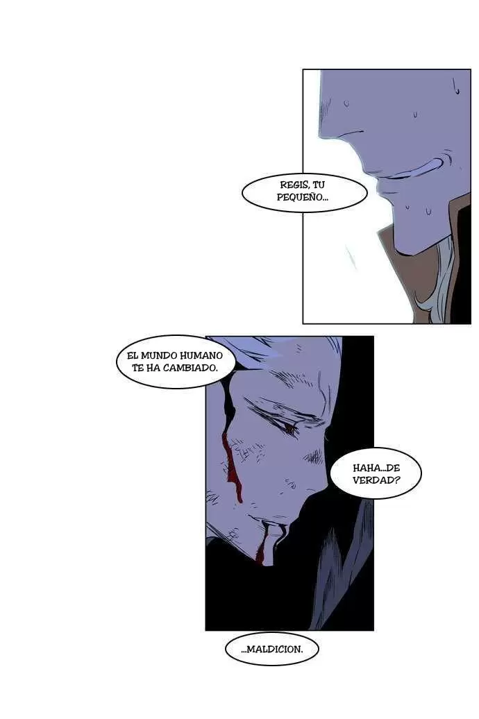 Noblesse - Capítulo 186 - Página 19 - LectorTMOo