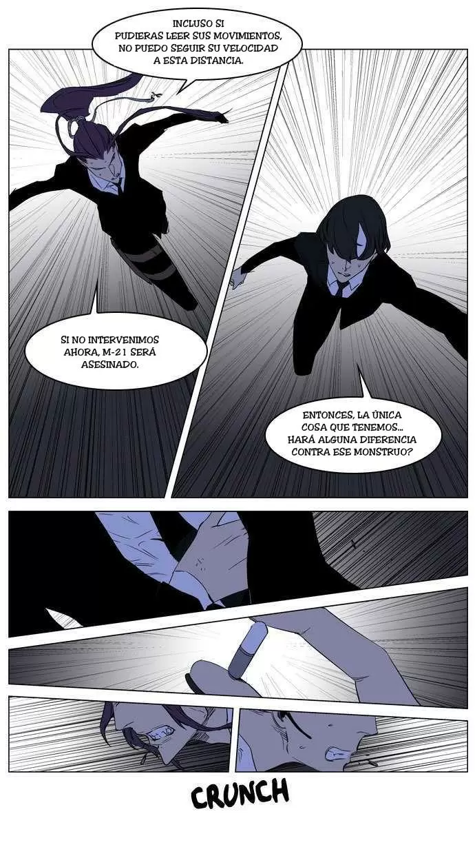 Noblesse - Capítulo 186 - Página 24 - LectorTMOo