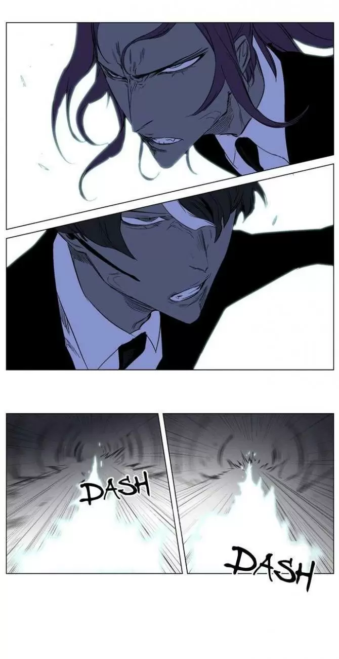 Noblesse - Capítulo 186 - Página 25 - LectorTMOo