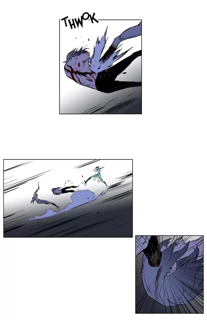 Noblesse - Capítulo 187 - Página 3 - LectorTMOo