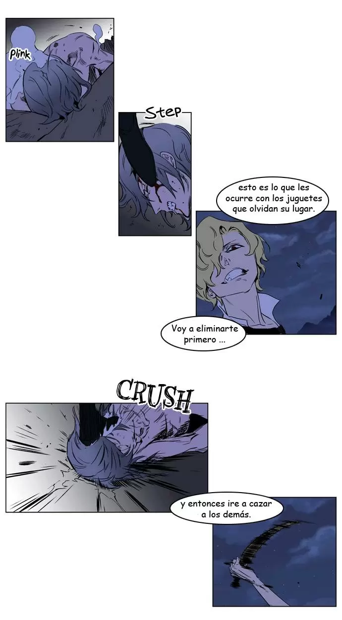 Noblesse - Capítulo 187 - Página 5 - LectorTMOo
