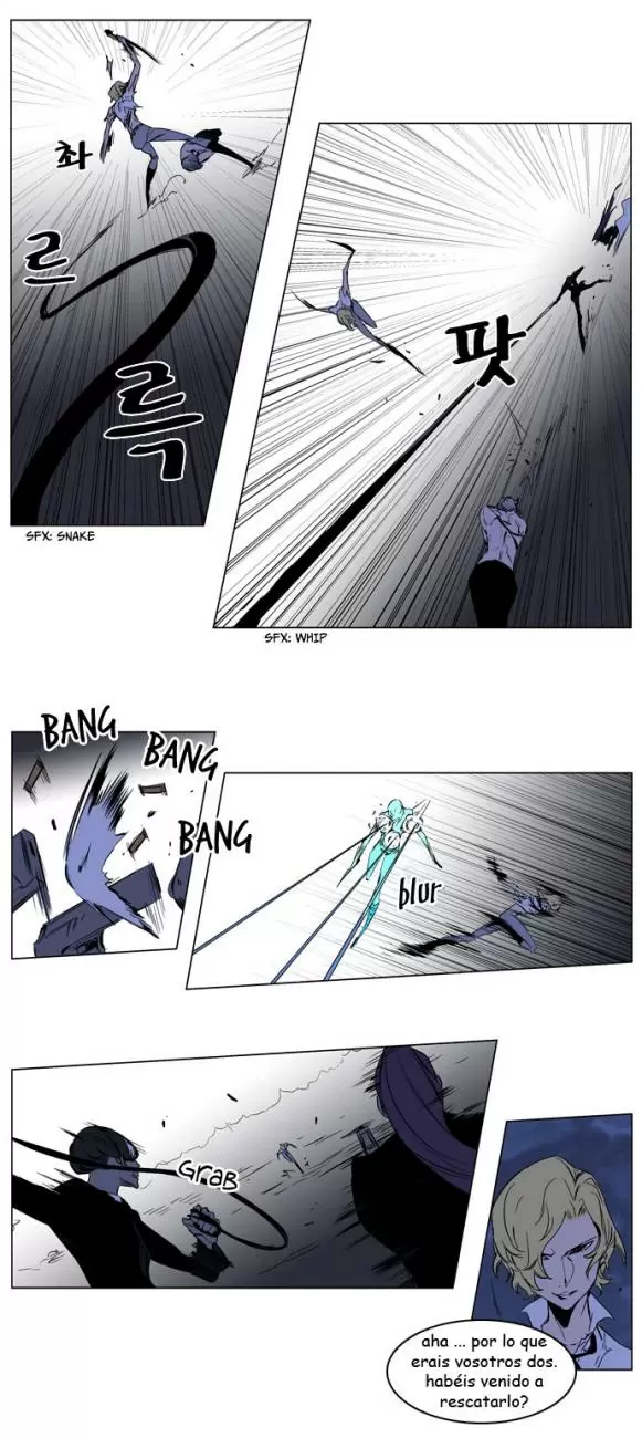 Noblesse - Capítulo 187 - Página 6 - LectorTMOo