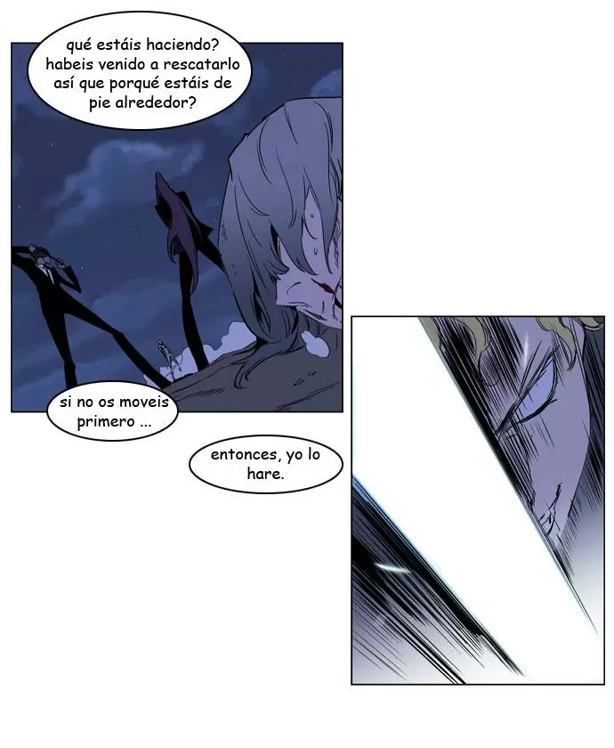 Noblesse - Capítulo 187 - Página 8 - LectorTMOo