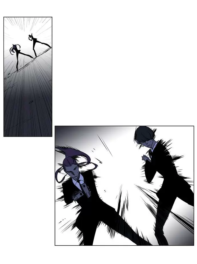 Noblesse - Capítulo 187 - Página 9 - LectorTMOo