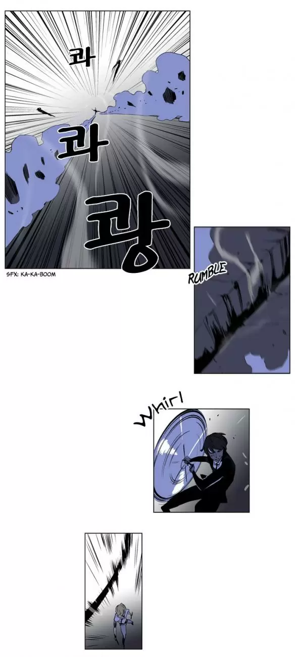 Noblesse - Capítulo 187 - Página 10 - LectorTMOo