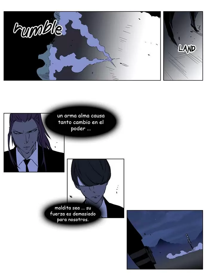 Noblesse - Capítulo 187 - Página 17 - LectorTMOo