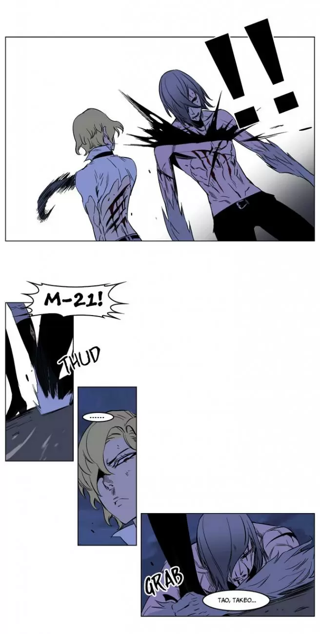 Noblesse - Capítulo 187 - Página 21 - LectorTMOo