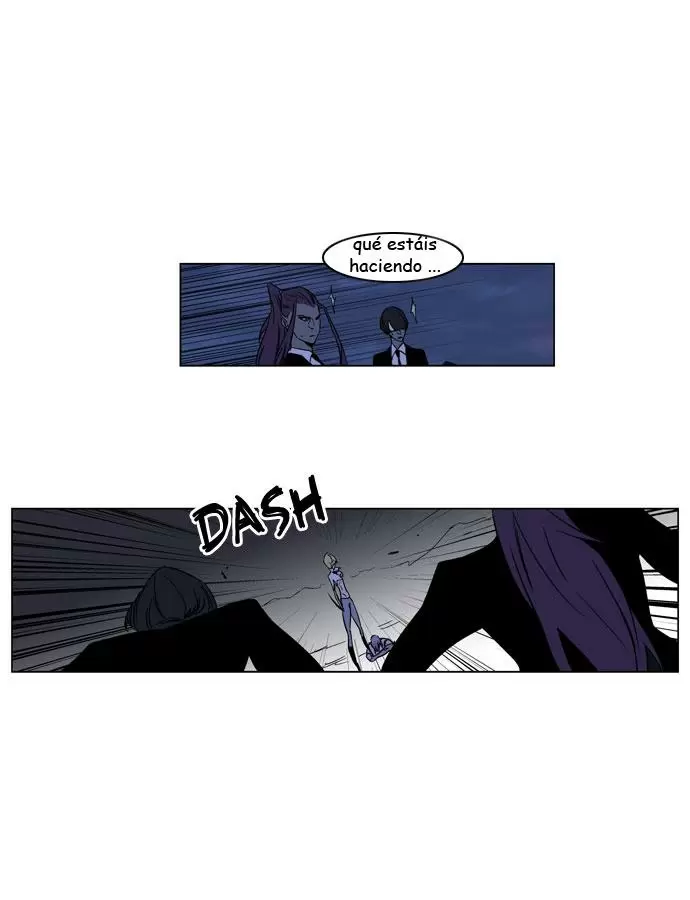 Noblesse - Capítulo 187 - Página 22 - LectorTMOo