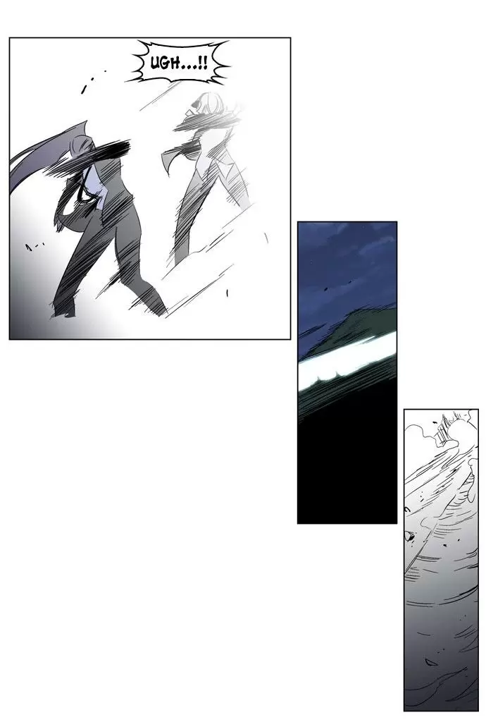 Noblesse - Capítulo 187 - Página 24 - LectorTMOo