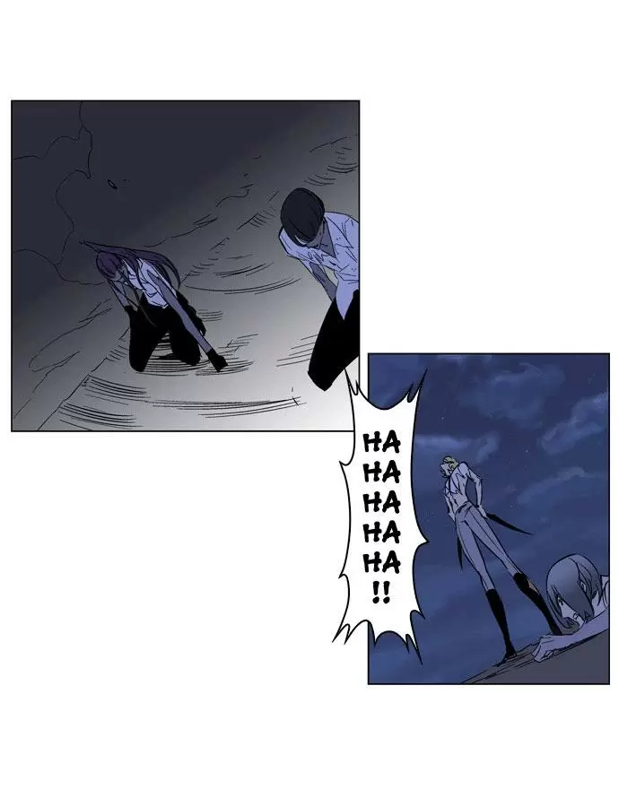 Noblesse - Capítulo 187 - Página 25 - LectorTMOo
