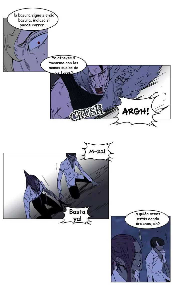 Noblesse - Capítulo 187 - Página 26 - LectorTMOo