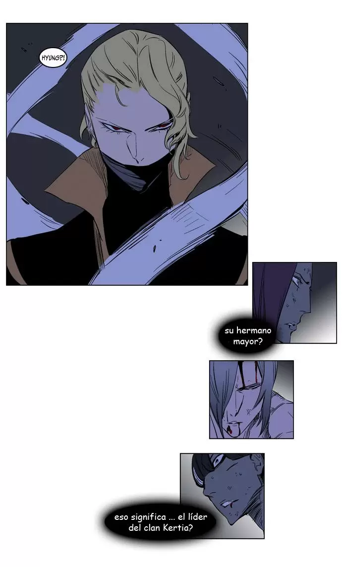 Noblesse - Capítulo 187 - Página 31 - LectorTMOo