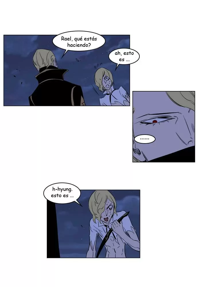 Noblesse - Capítulo 187 - Página 32 - LectorTMOo