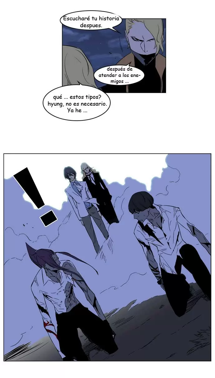 Noblesse - Capítulo 187 - Página 33 - LectorTMOo