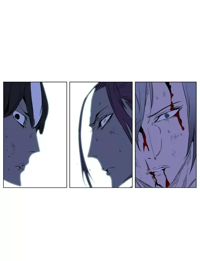 Noblesse - Capítulo 187 - Página 34 - LectorTMOo