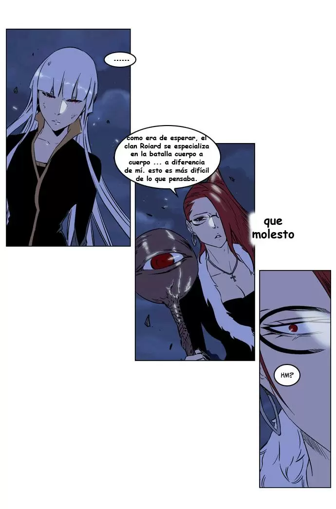 Noblesse - Capítulo 188 - Página 3 - LectorTMOo