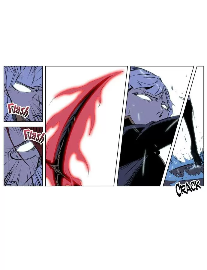 Noblesse - Capítulo 188 - Página 5 - LectorTMOo