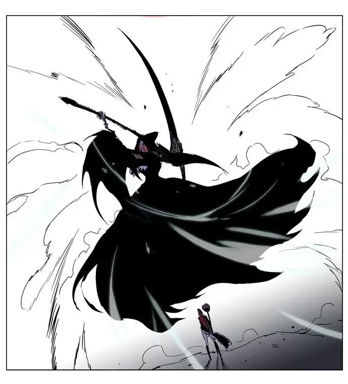 Noblesse - Capítulo 188 - Página 7 - LectorTMOo