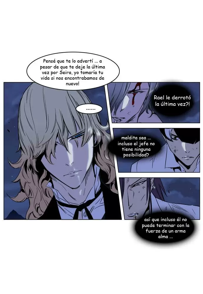 Noblesse - Capítulo 188 - Página 12 - LectorTMOo