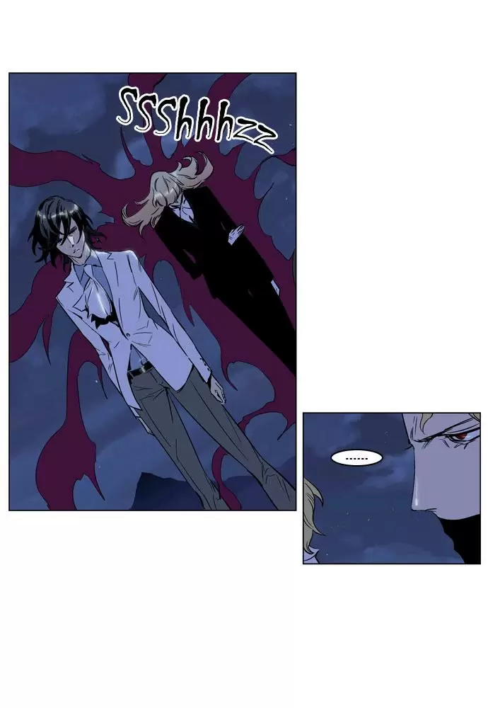 Noblesse - Capítulo 188 - Página 15 - LectorTMOo
