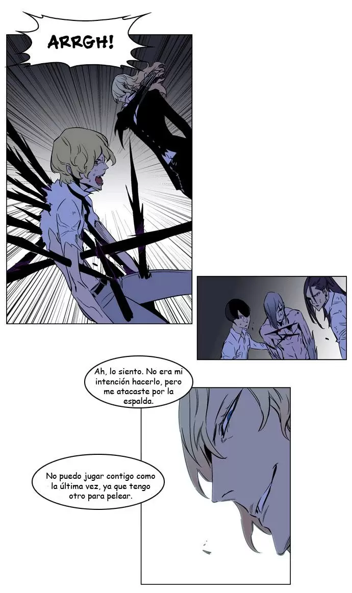 Noblesse - Capítulo 188 - Página 21 - LectorTMOo