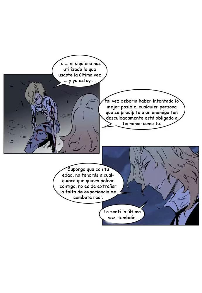 Noblesse - Capítulo 188 - Página 23 - LectorTMOo