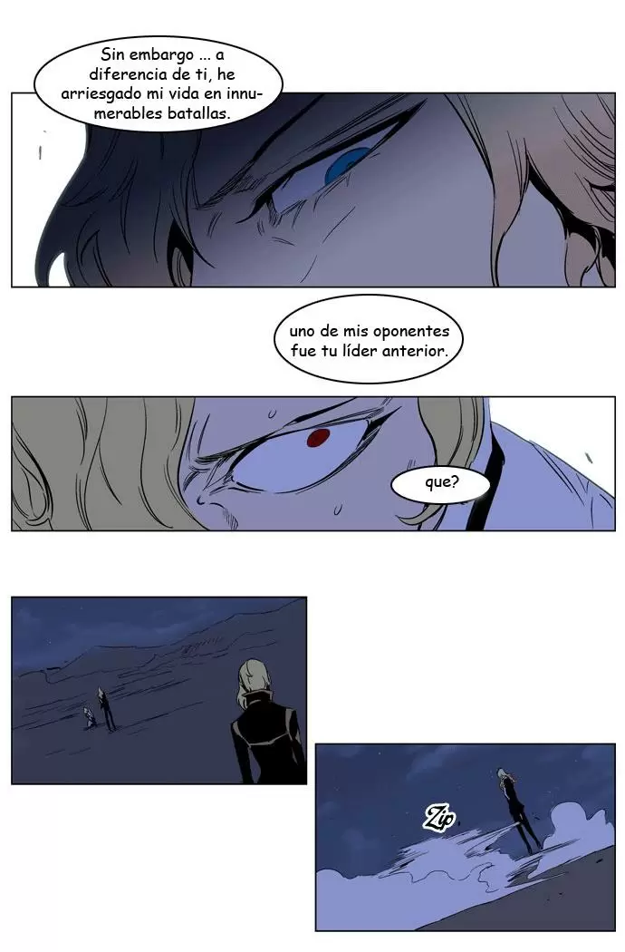 Noblesse - Capítulo 188 - Página 24 - LectorTMOo