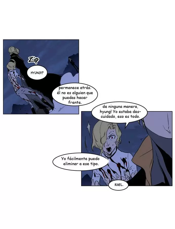 Noblesse - Capítulo 188 - Página 25 - LectorTMOo