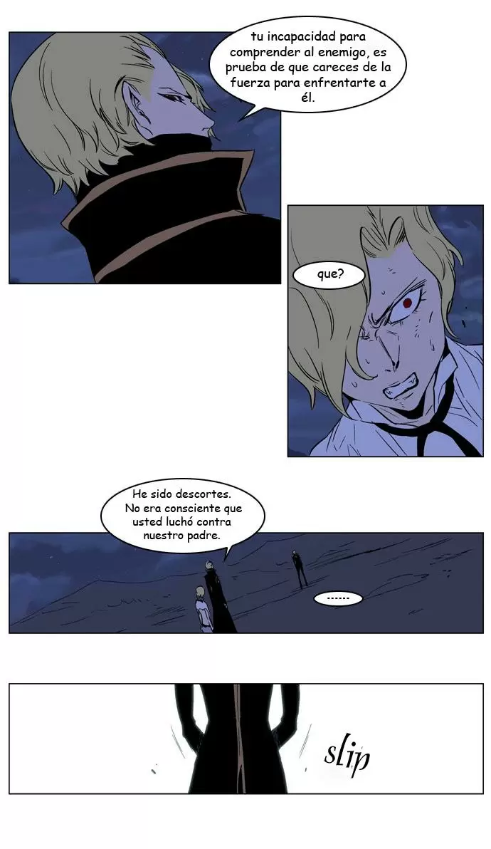 Noblesse - Capítulo 188 - Página 26 - LectorTMOo