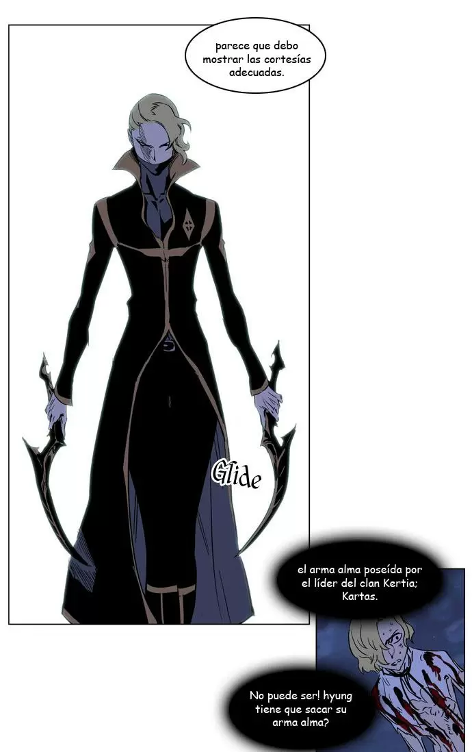 Noblesse - Capítulo 188 - Página 27 - LectorTMOo
