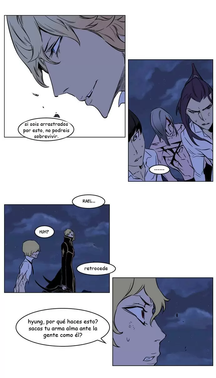 Noblesse - Capítulo 188 - Página 30 - LectorTMOo