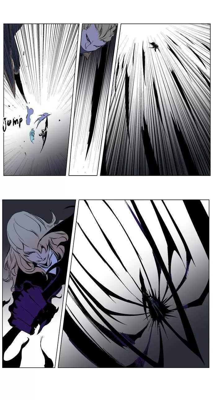 Noblesse - Capítulo 189 - Página 5 - LectorTMOo