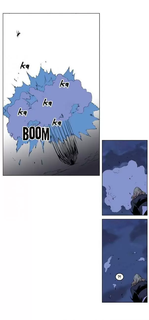Noblesse - Capítulo 189 - Página 6 - LectorTMOo