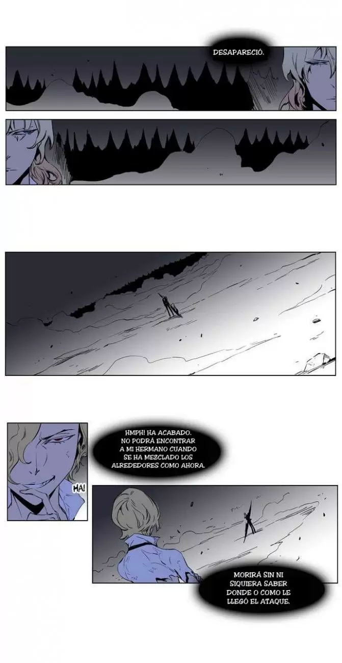 Noblesse - Capítulo 189 - Página 7 - LectorTMOo