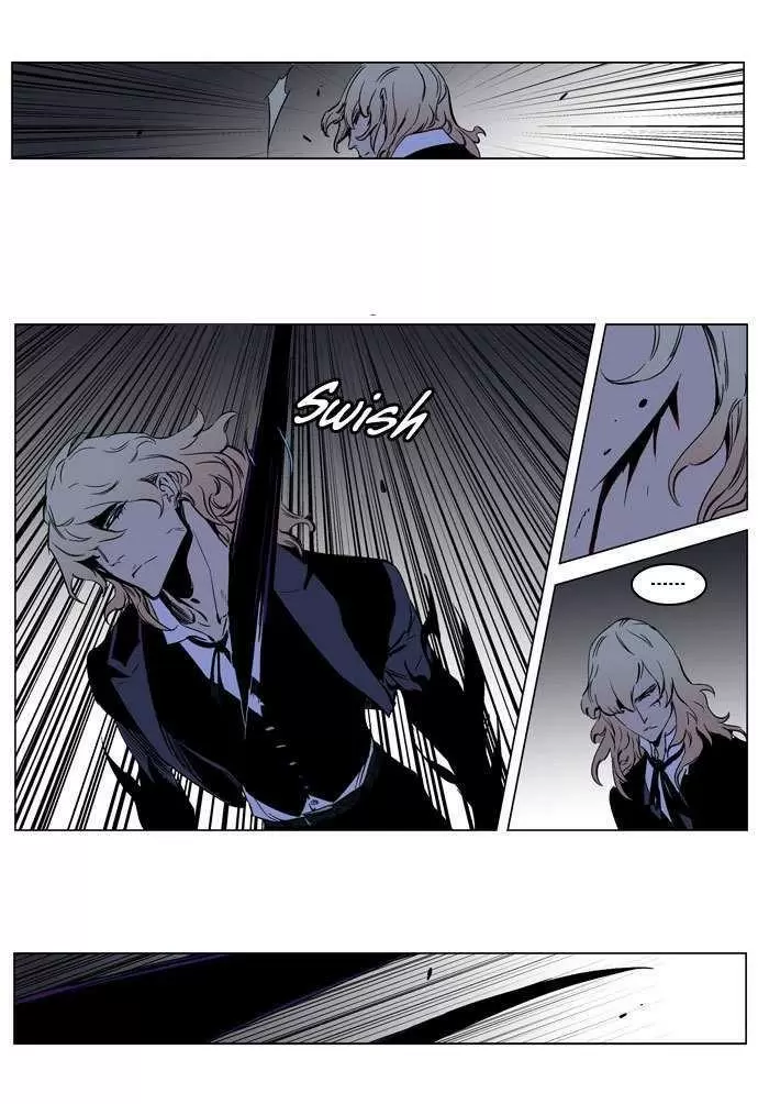 Noblesse - Capítulo 189 - Página 8 - LectorTMOo