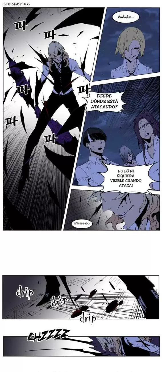 Noblesse - Capítulo 189 - Página 9 - LectorTMOo