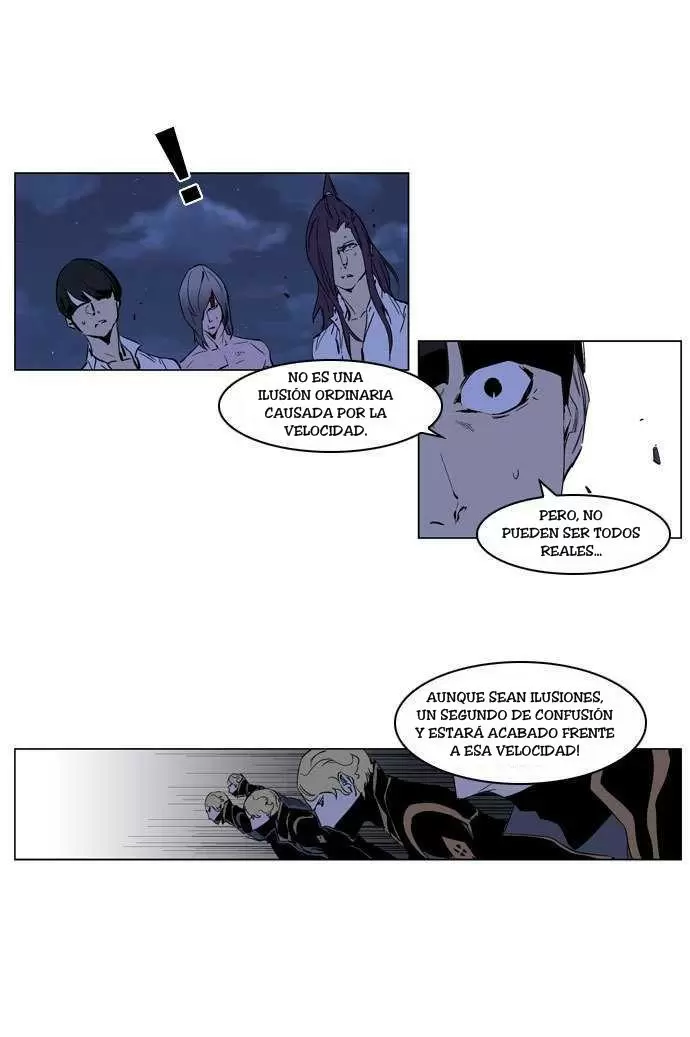 Noblesse - Capítulo 189 - Página 15 - LectorTMOo
