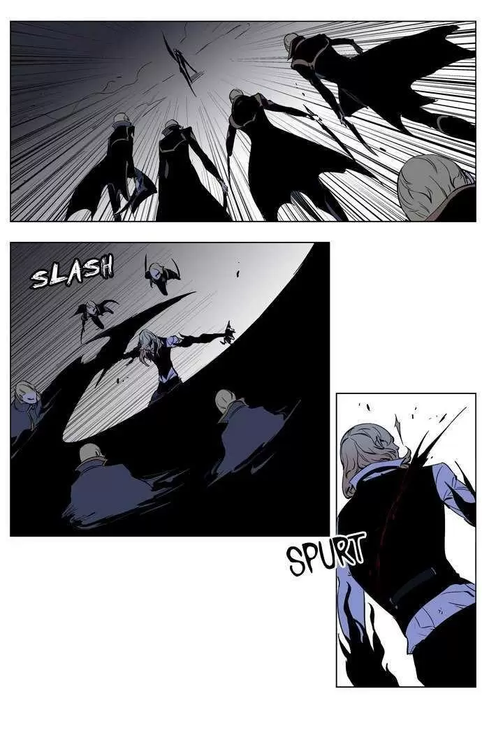 Noblesse - Capítulo 189 - Página 16 - LectorTMOo