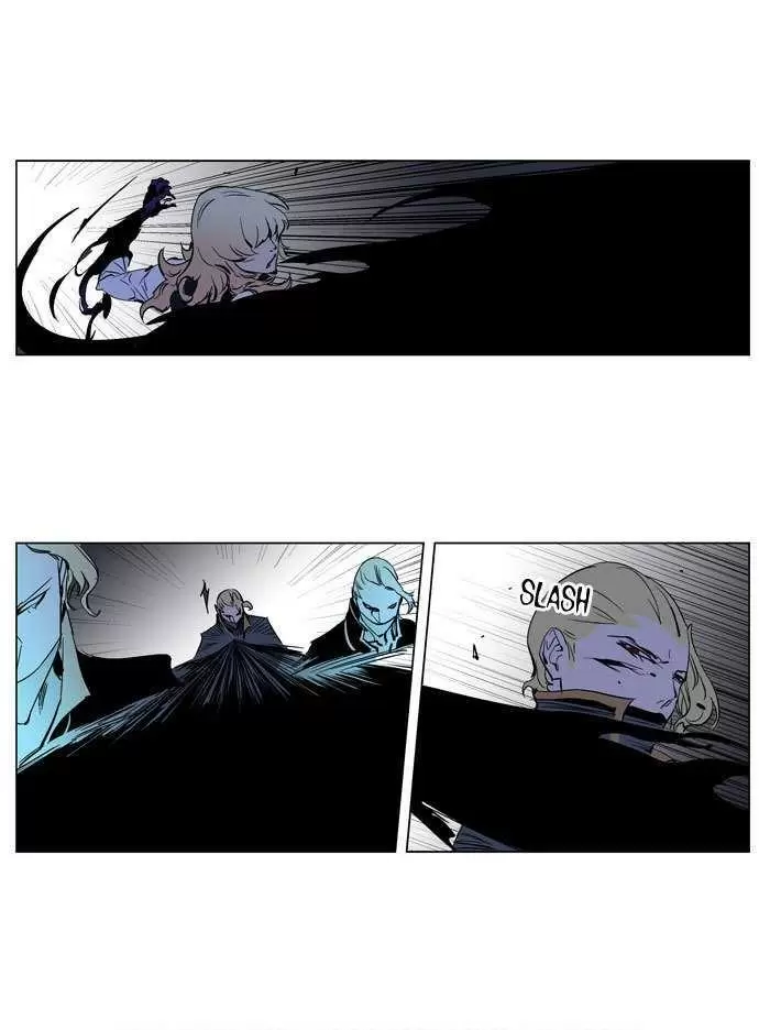 Noblesse - Capítulo 189 - Página 17 - LectorTMOo