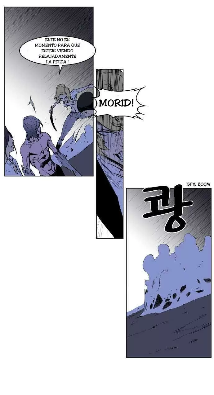 Noblesse - Capítulo 189 - Página 20 - LectorTMOo