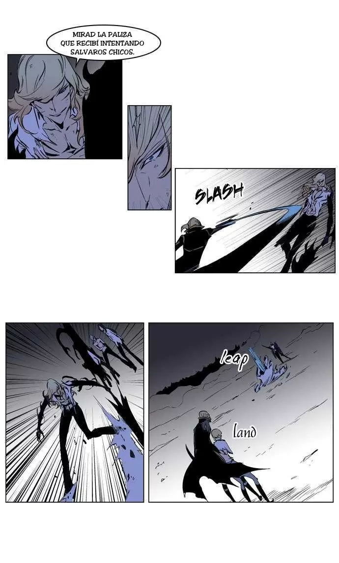 Noblesse - Capítulo 189 - Página 22 - LectorTMOo