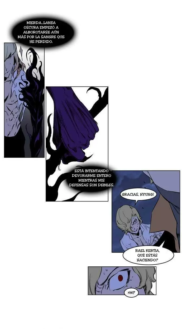 Noblesse - Capítulo 189 - Página 23 - LectorTMOo