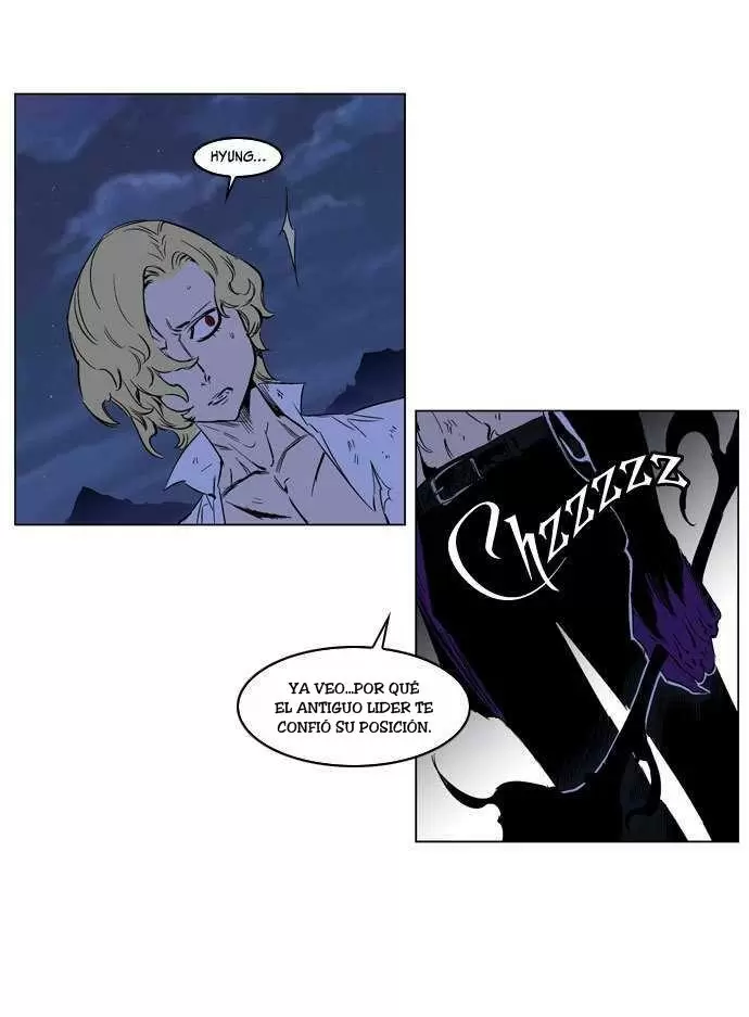 Noblesse - Capítulo 189 - Página 27 - LectorTMOo