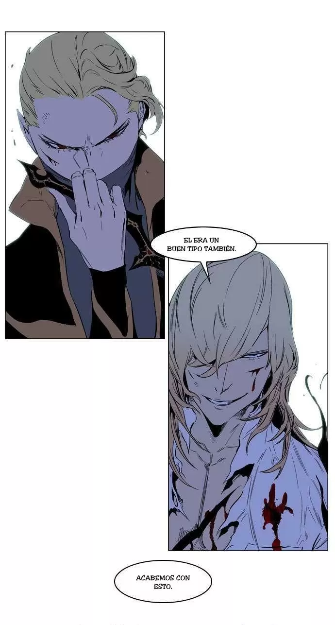 Noblesse - Capítulo 189 - Página 28 - LectorTMOo