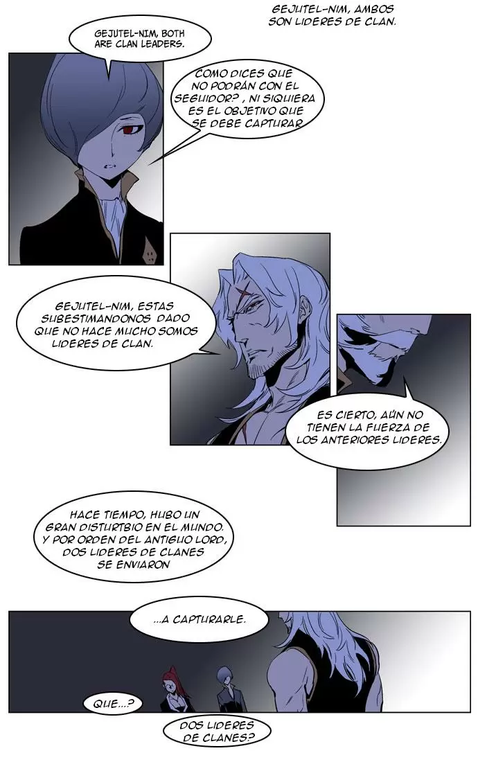 Noblesse - Capítulo 190 - Página 1 - LectorTMOo