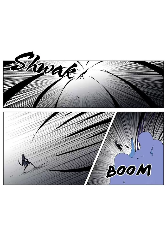 Noblesse - Capítulo 190 - Página 2 - LectorTMOo
