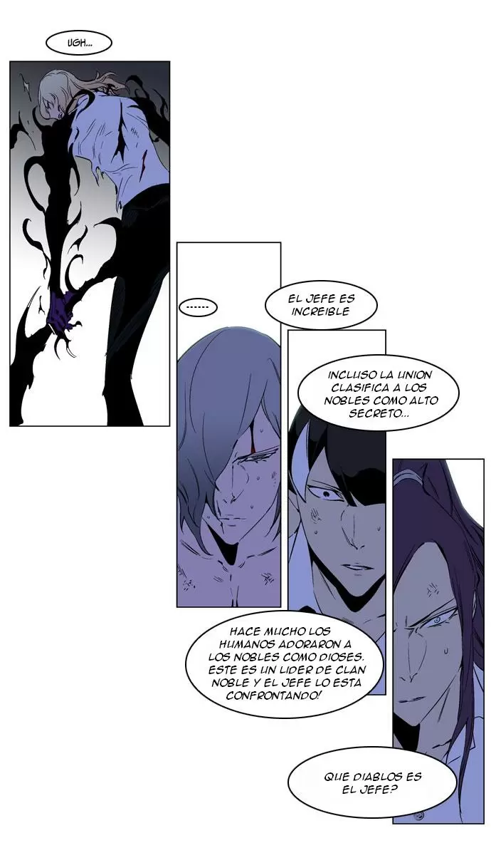 Noblesse - Capítulo 190 - Página 3 - LectorTMOo