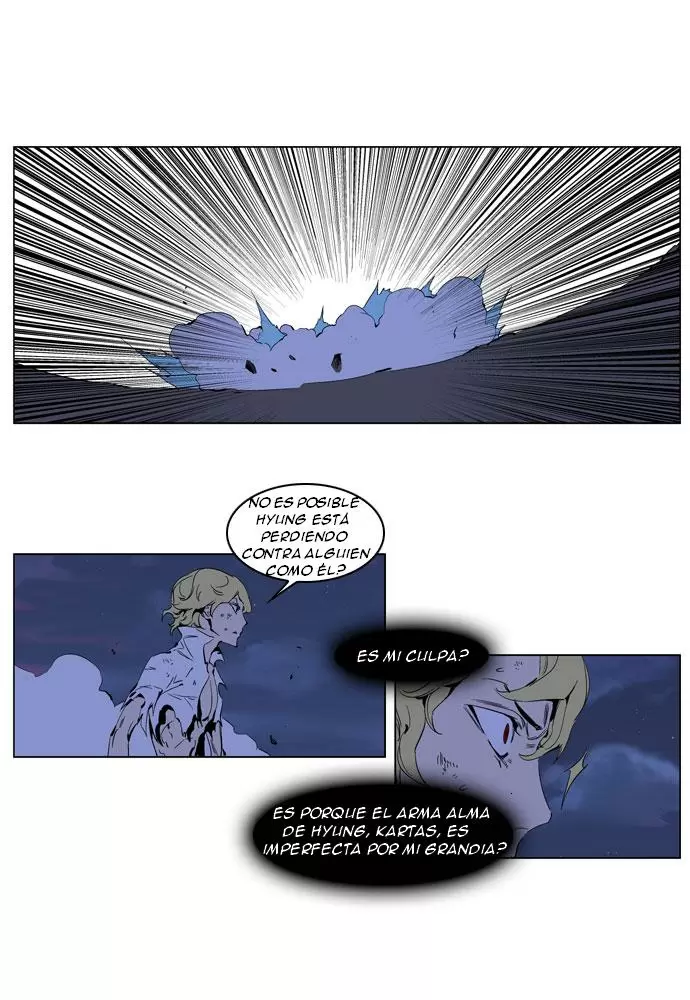 Noblesse - Capítulo 190 - Página 4 - LectorTMOo